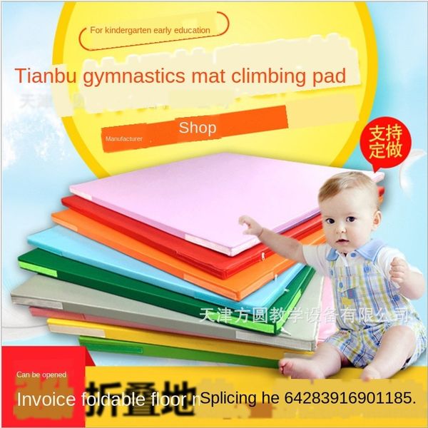 

usv14 children's center soft floor pu stitching baby climbing mat fall-proof baby kindergarten thickened early education early educatio