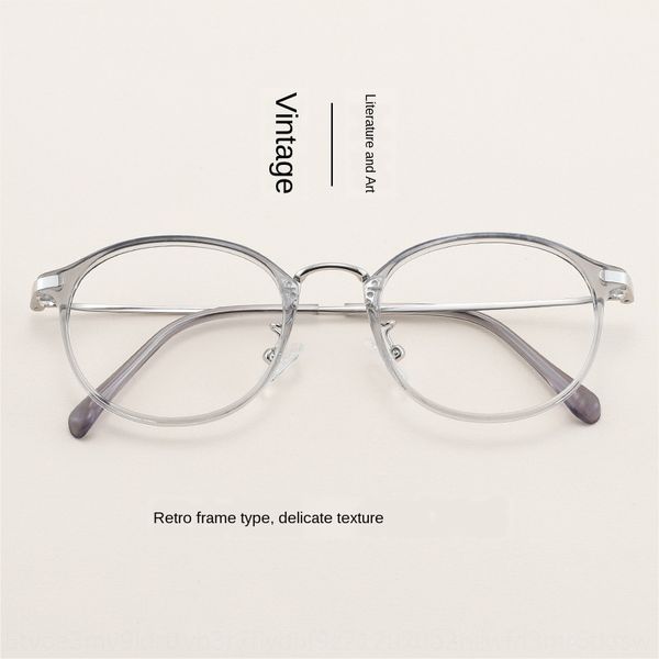 

myopia myopia female fashion web celebrity tr90 glasses frame thin face anti-blue ray anti-radiation glasses frame 2029, Silver