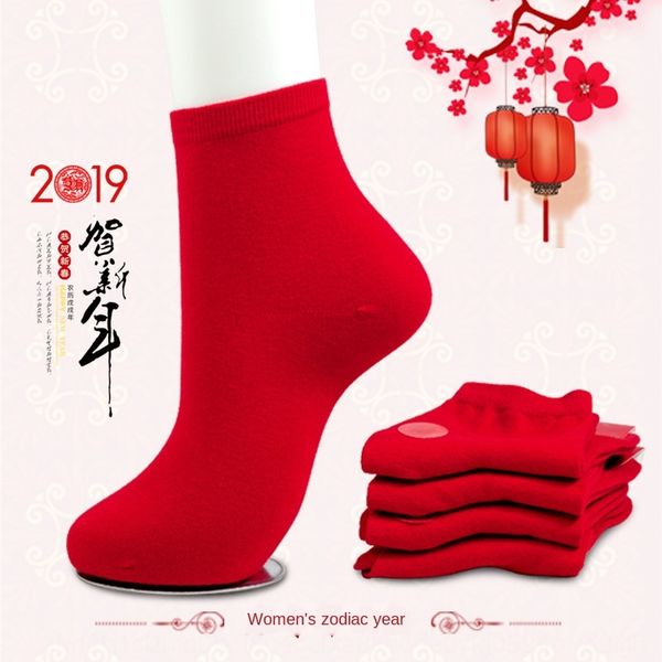 

хлопок теленок чулки и простой середины женщины носков середины икры женщины носки, Pink;yellow