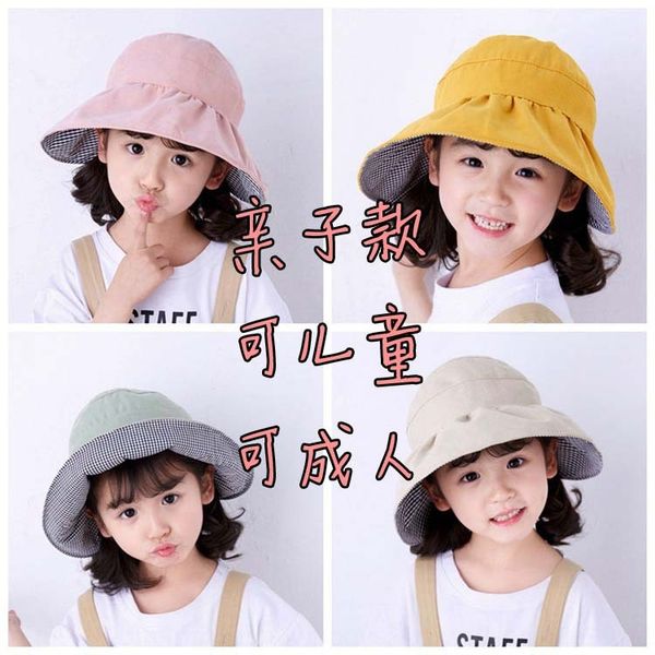 

summer 2020 new parent-child children's empty children's men's outdoor foldable sun with rope sunscreen hat sunscreen hat, Blue;gray