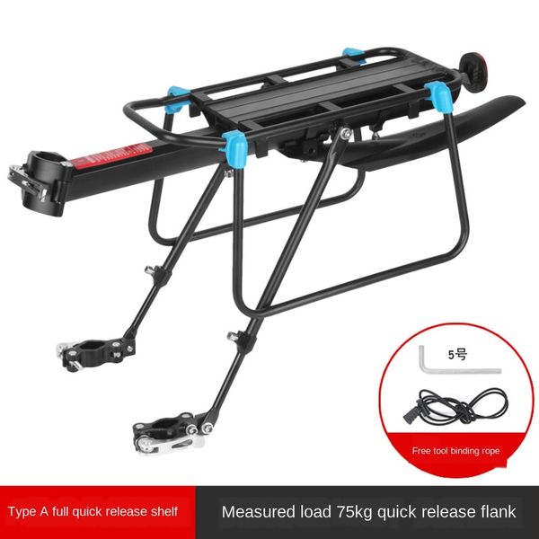 

mountain bike luggage rack quick-release bicycle bicycle accessories aluminum alloy rear shelf bike accessories