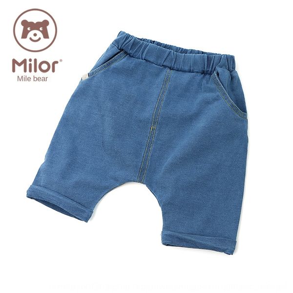 

male baby children's clothing cow five pants pants 0-3 years old baby clothes m7k0808b, Blue