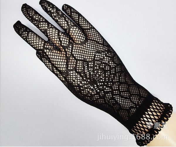 

and mesh elastic ritual spider jacquard and gloves mesh elastic ritual gloves spider jacquard, Blue;gray