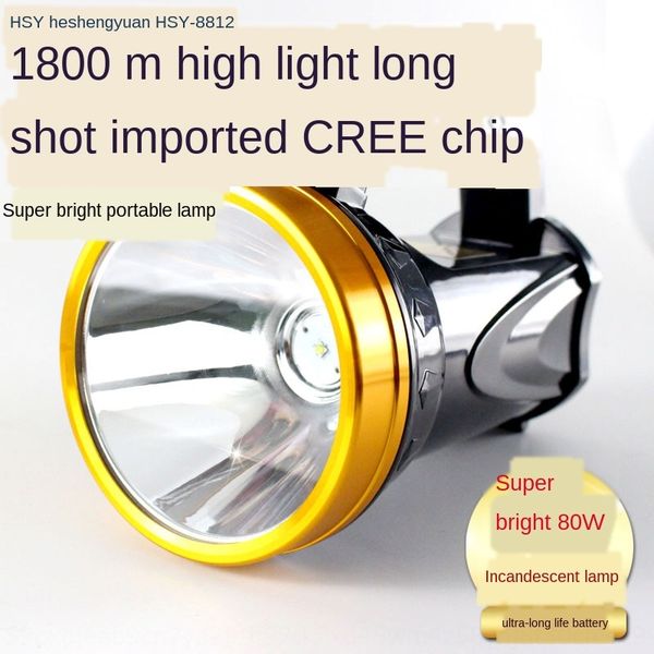 

heshengyuan led search lantern lantern lithium portable light strong light long-range emergency lighting high power