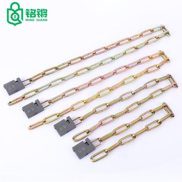 

square head multi-specification square battery head anti-theft pad battery chain lock store door chain lock