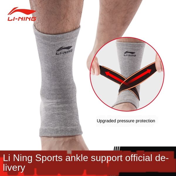 

5xgis li ning sports thin and pressure ankle anti-sprain running basketball breathable foot cover basketball protectionprotection protection, Blue;black