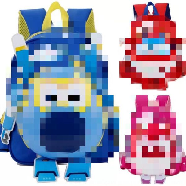 

hxwil sup flying man cute kindergarten er tong bao er tong bao children's baby backpack children cartoon children bag bag printable chi
