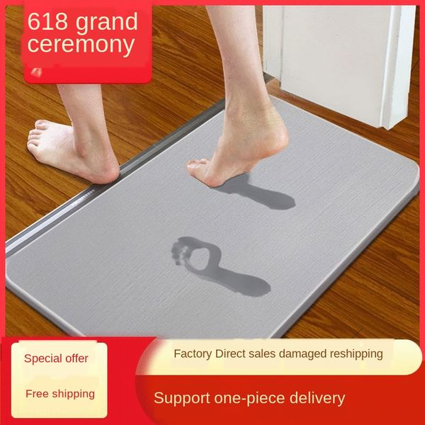 

natural mud mat natural diatom mud foot pad toilet door household anti-skid absorbent quick-dry diatom ooze foot pad