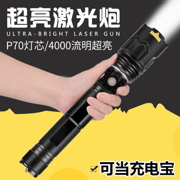 

qnqkw p70 сильный зум перезаряжаемые ультра яркий длинный flashflashrange p50 многофункциональный ксеноновая лампа охоты p70 сильный фонарик