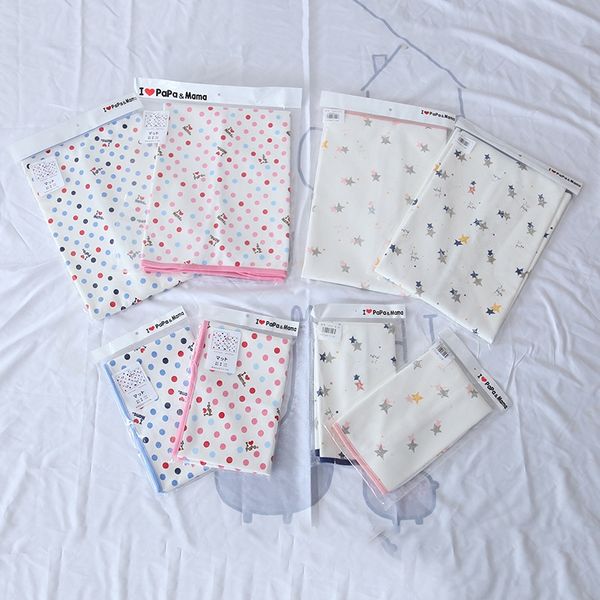 

i love mom and dad's new pad 30*45 50*70 i love mom and dad's new pad diaper diaper 30*45 50*70