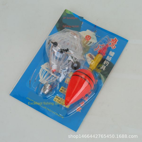 

w4ier waterwatersupplies suit explosion waterbait cage gear waterwatersupplies silver carp silver carp suit explosion hook waterbait cage ho