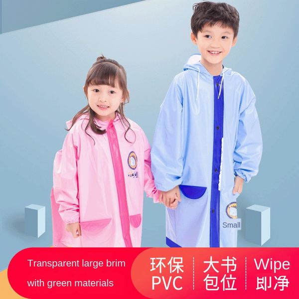 

children's raincoat cartoon pvc new thickened big brim with schoolbag student baby one-piece poncho cloak cloak, Red;brown