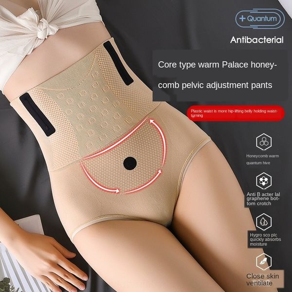 

1hsfm независимый боксировал теплый palace к honeycomb высокого независимый коробочным теплый дворец сотовых высокой талия тазового регулиро, Black;brown