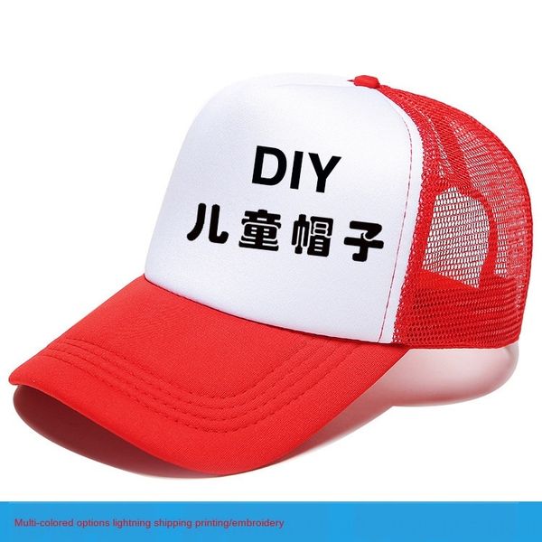 

advertising hat printing children's embroidered sunshade sunshade baseball net hat printing embroidery tourist student cap, Yellow