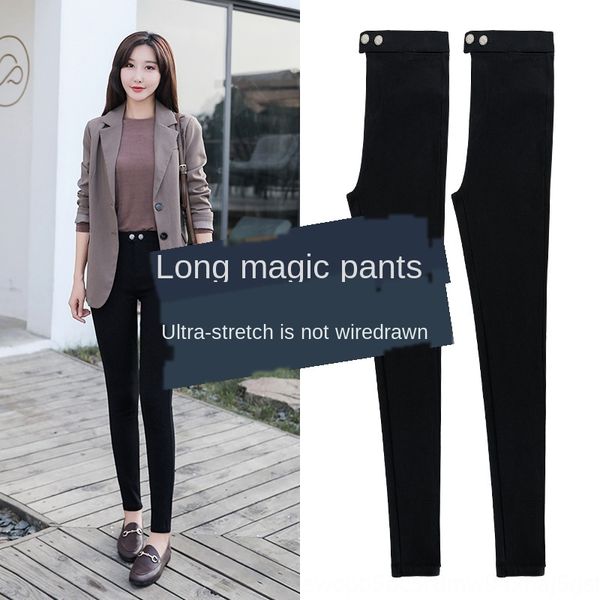 

внешняя одежда поножи женщин удлиняется высокие 2020 осень тонкая магия корейский стиль высокой талии тонкий подходят маленькие ноги волшебн, Black