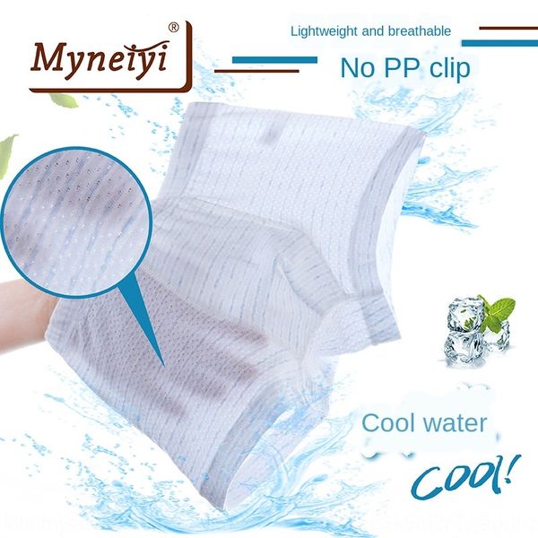 

boys' mesh underwear thin breathable teenager underwear shorts clothing big children's cotton boxer shorts children's clothin, Camo