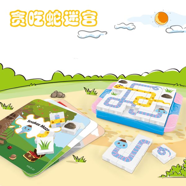 

90pcs дети рано развивающие игрушки творческие большой гранула сборка строительных блоков змеиный лабиринт для детей интеллект игры дар 01
