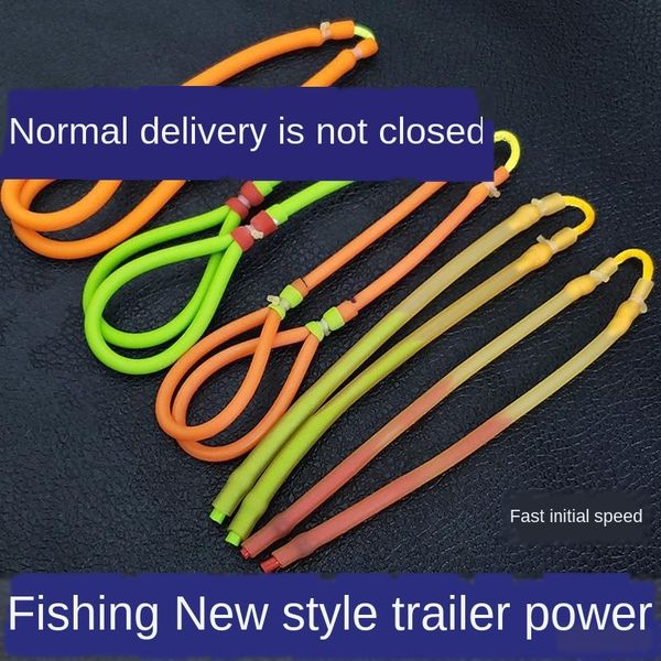 

hw8um буксировка традиционной резинки резинка одножильной карт верхней упругая внутренняя пружина карта четыре-перетащить два выстрела рыбы