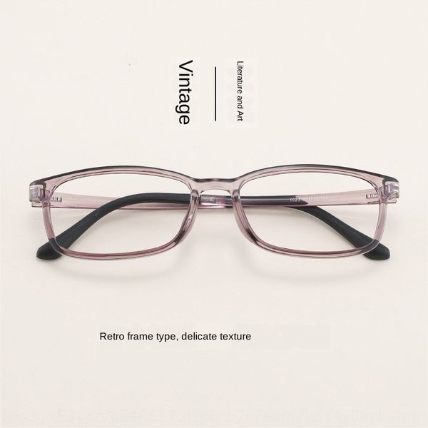 

new tr90 anti-blue light myopia glasses plain myopia glasses simple square men's and women's same 1023, Silver