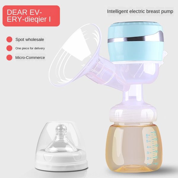 

fzjmw pump maternal collector electric wireless breast collector soft-mouth milk extractor integrated milking electric device breast suctio