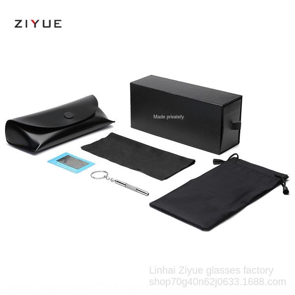 

high-grade case case screwdriver glasses multi-energy screwdriver fashion leather button box sun glasses box, Blue