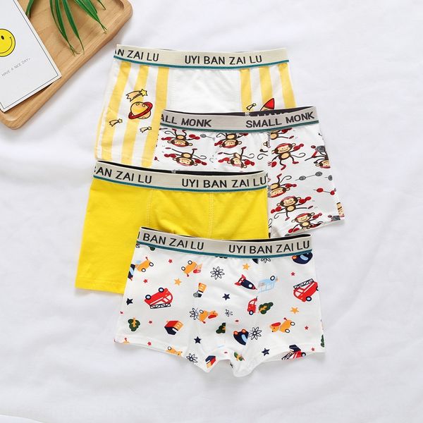 

19103 boy boxer cartoon four-piece and four pieces 19103 boy boxer briefs cartoon four-piece shorts and shorts briefs four pieces, Camo