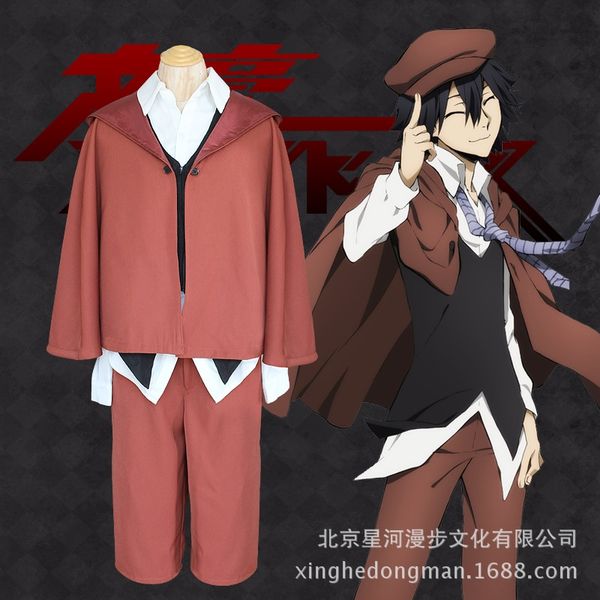 

wenhao wild dog armed detective agency coscostume wig clothing super reasoning-kawaguchi chaos cosplay full set of clothing wig, Black;red