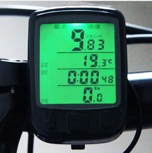 

24 function super large screen shundong sd-563a code meter mountain bike bicycle screen bicycle speedometer green luminous