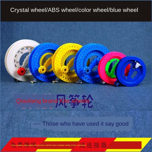 

qiao liang brand abs crystal crystal wheel abs colored kite wheel and other kite fenders