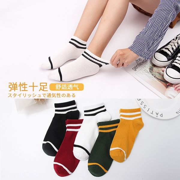 

2020 summer new women's two-bar sports cotton breathable color matching striped boat boat socks parallel bars socks, Black