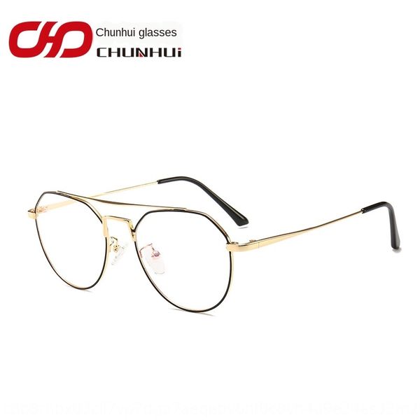 

new fashion large frame plain korean double beam metal glasses frame artistic myopia plain glasses, Silver
