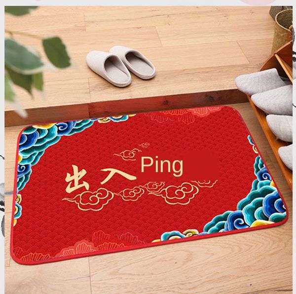 

wedding carpet in wedding carpet bedroom out safe and happy in and out the door red letter red mat door mat bedroom