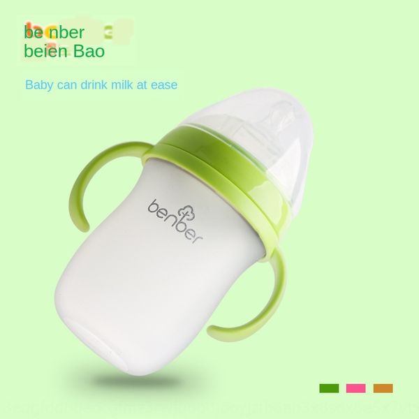 

qonpf материнская и младенческая продукты beiebao младенца силикона широкого калибра с ручкой резистентной упасть и сосать silicone бутылку