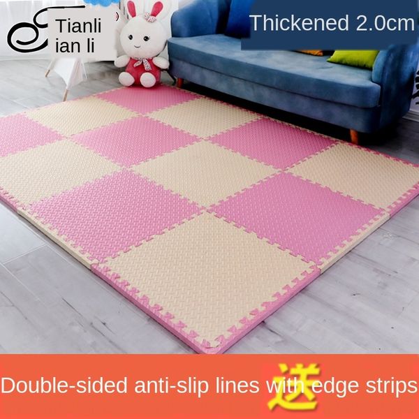

eva children's stitching foam floor mat household 60*60 baby climbing mat thickened eva children's large size large size