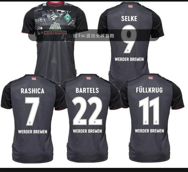 

20 21 вердер город футбол трикотажные далеко третий 2020 2021 friedl klaassen selke rashica bartels вердер дома футбол рубашки, Black;yellow