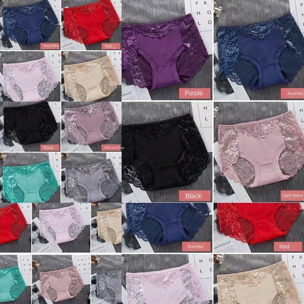 

6sxxp cotton crotch breifs transparent mid-waist belly-closing strip underwear lace seamless antibacterial full hip-lifting lace women, Black;white