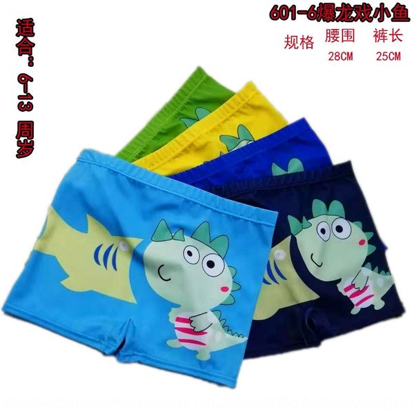 

9-12) 601-6 9-12) 601-6 swimming trunks swimming trunks, Black