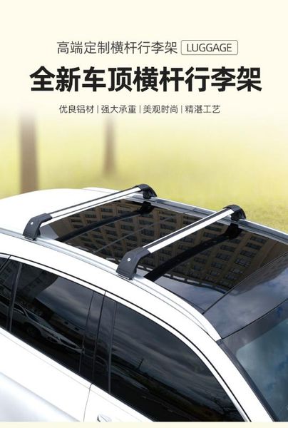 

suitable for mitsubishi asx outlander roof rack general suv