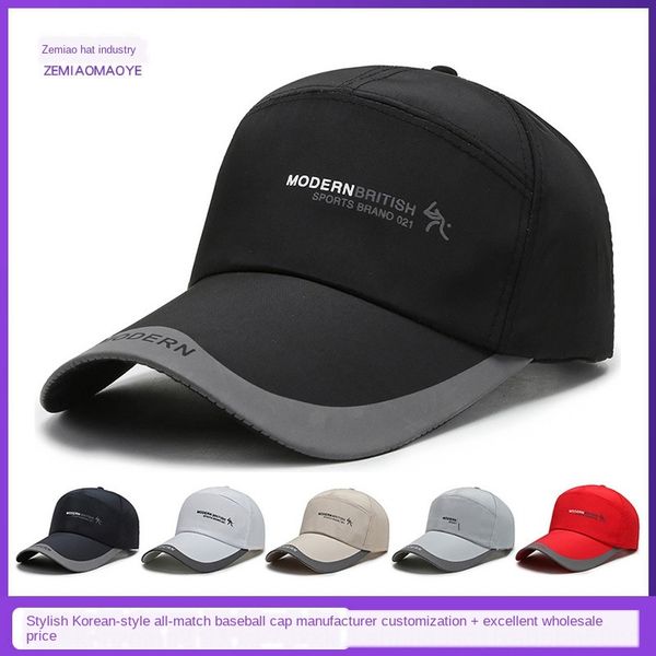 

men's korean all-match baseball outdoor fishing -proof baseball cap sun hat sun hat sunshade cap straight, Blue;gray