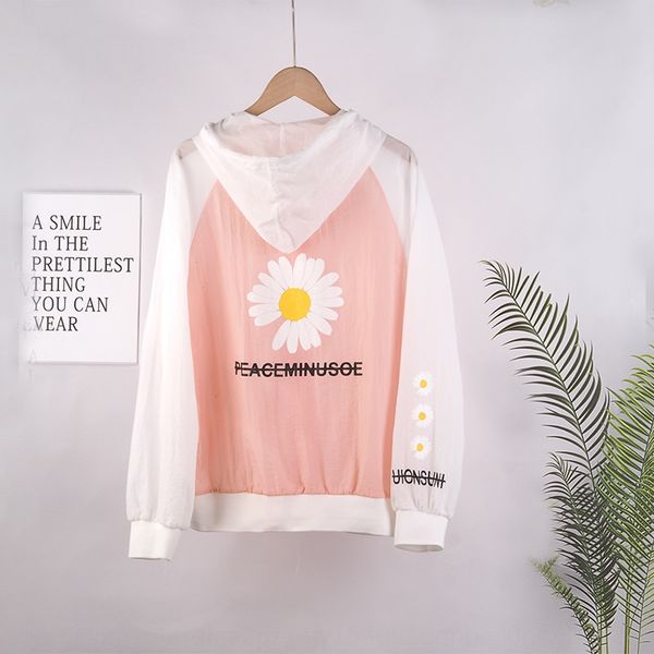 

модный короткий с капюшоном солнцезащитный daisy пальто женщин длинный рукав короткий 2020 весной новый свободный солнцезащитный крем, Tan;black