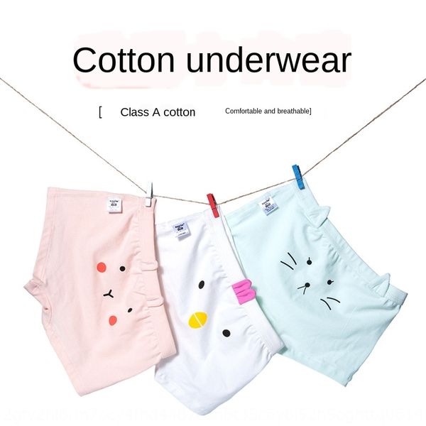 

m49xl baby underwear female 1-3 years old cotton pants pantsunderwear boxer pants2 big children's shorts 4 baby cotton children's, Camo