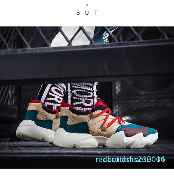 

vintage dad men sneakers new kanye west hip hop dancing light breathable men casual shoes men sneakers zapatos hombre c14, Black