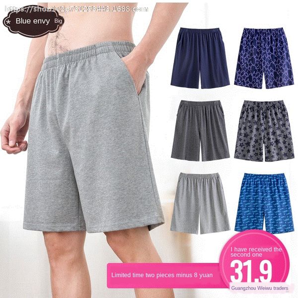 

five-legged shorts large size summer pure beach pajamas beach cotton home pants loose middle-aged men's sleeping pants, Blue;red