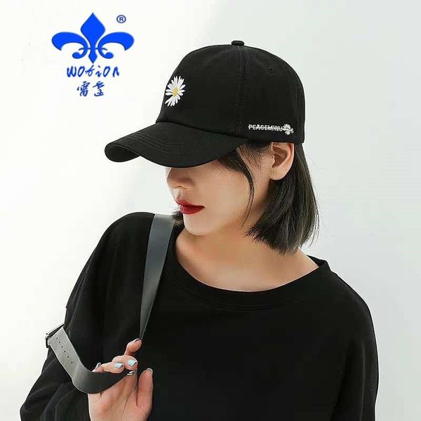 

wnwdo ins new style children' korean style student net red summer all-match daisy letter embroidery tide baseball cap embroidered base, Blue;gray