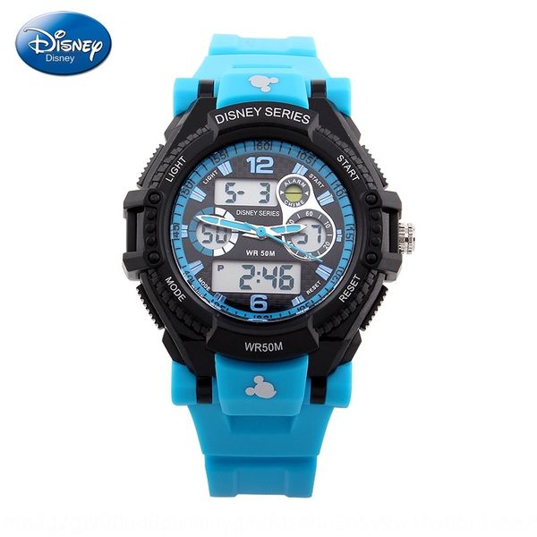 

electron electron 50 m super waterproof children's sports electronic watch cool multifunctional dual-display watch 248, Blue