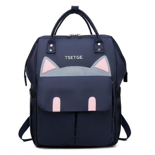 

new insulation mom and baby nai ping bao diaper bag diaper backpack multi-function bulk backpack portable mummy bag