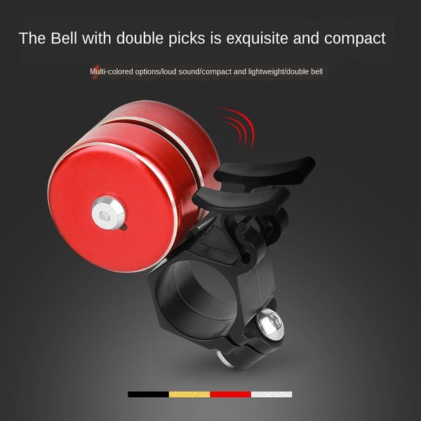 

bicycle accessories mountain bike bell mountain bike equipment balance car baby carriage bell super ring bicycle accessories