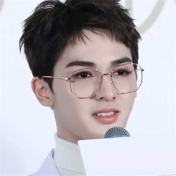 

j6a1x 2020 fashion star zhu zhengting matching oversized eyeglasses fixing device fashion literary metal mesh red plain mirror glasse, Silver