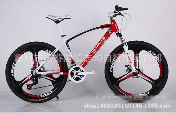 

factory promotion bmw mountain bike 26-inch mountain bike student gift car quality than land rover modification
