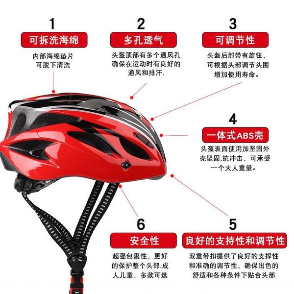 

roller ice tiktok girl fluorescent cycling children's head gray helmet helmet bicycle thickened big children's hat boy's bicy, Black;gray